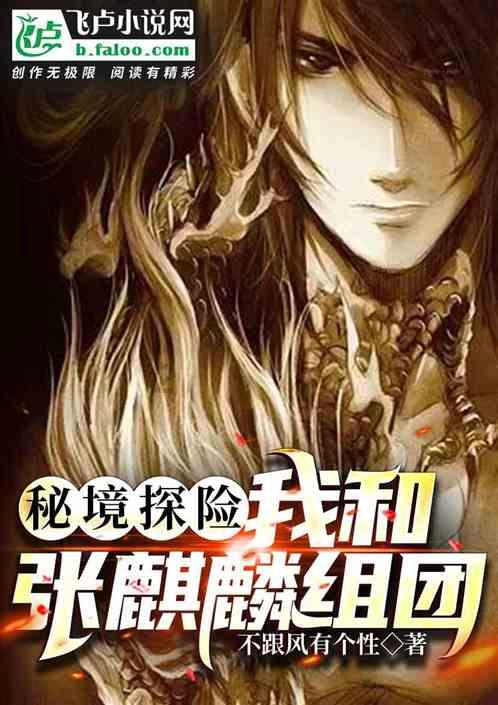 苹果鼠标用在win10滚动不了- 快速解答你的疑问